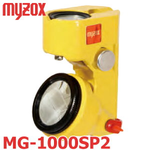 }C]bNX ʗp vY MG-1000SP2 { 223046 wWE^Cv o[Vu 1C`vY y RpNg