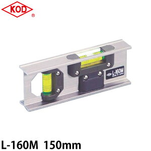 AJcL쏊 A~ L-160M 150mm Ir[^A~x 45xCAǂȂ }Olbgt