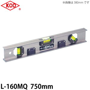 AJcL쏊 A~ L-160MQ 750mm Ir[^A~x 45xCAǕt }Olbgt