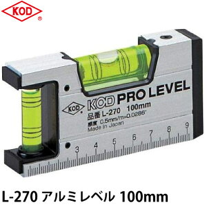 AJcL쏊 A~ L-270 100mm ^A~x