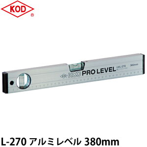 アカツキ製作所 アルミ製水平器 L-270 380mm 箱型アルミレベル
