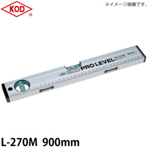 AJcL쏊 A~ L-270M 900mm ^A~x }Olbgt