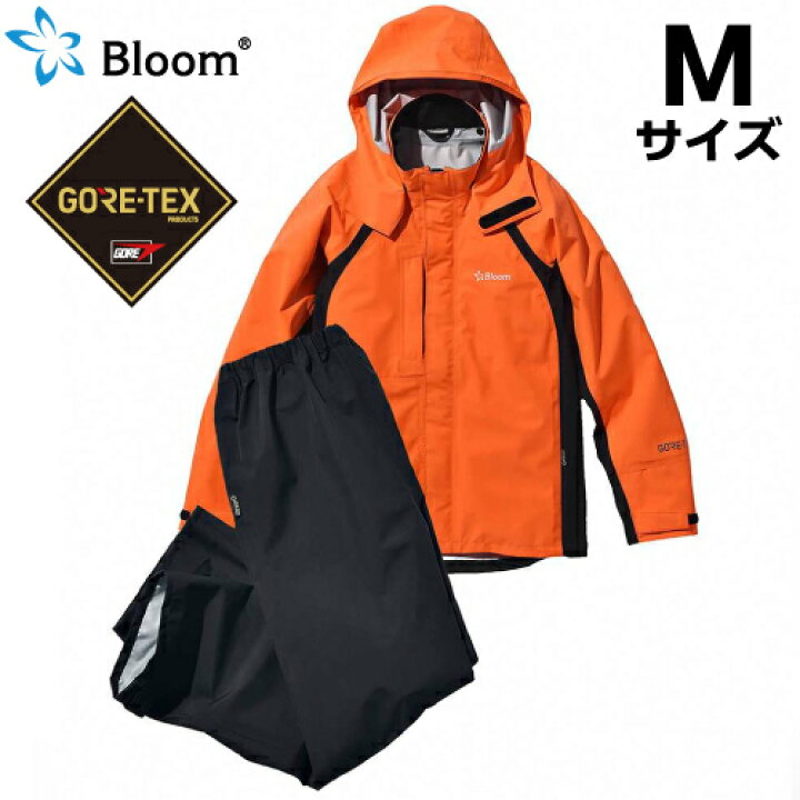 楽天市場】Bloom ブルーム ウェア (ゴアテックス使用) 上下セット M  