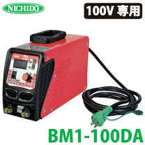 楽天市場】bm1-100daの通販