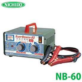 楽天市場 12v ケーブル 2芯の通販