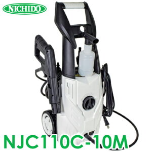 H @ WFbgN[i[ NJC110C-10M ő吅11Mpa P100V z[X10m Op^ ԂO\Ȃǂ