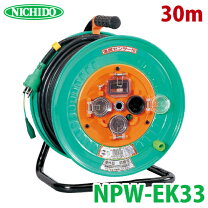 楽天市場】電工ドラム npw-ek33の通販