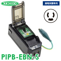 楽天市場】pipb－eb－nの通販