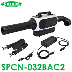 �����H�� �|�[�^�u�� �X�|�b�g�G�A�R�� SPCN-032 �G�R��� AC100V DC �Ԓ��� �L�����v �K���[�W �q�� �H��