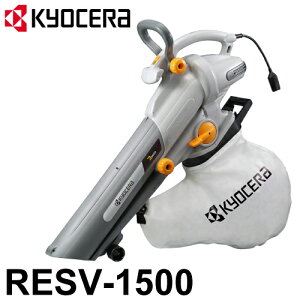 ���Z�� (�����[�r/RYOBI) �u���� �u�����o�L���[�� ���Ӌ@�\ ������ �W�o �_�X�g�o�b�O�e��35l �O�b�h�f�U�C���܎�܏��i RESV-1500