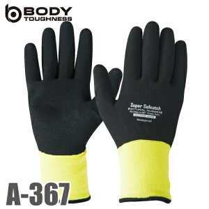 ӂ Ɋdl S A-367 VRSgp S/M/L/LL CG[ N