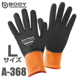 Ɋdl S A-368 LTCY ӂ jgSgp ϖ x ubN×IW \tLb` h h N