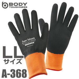 Ɋdl S A-368 LLTCY ӂ jgSgp ϖ x ubN×IW \tLb` h h N