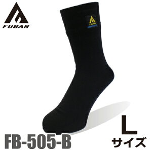 ӂ t[o[ h\bNX ubN LTCY (26.0cm-28.0cm) FB-505  h ނ Lv oCN AEghA