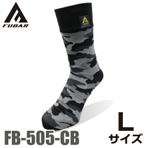 ӂ t[o[ h\bNX JtubN LTCY (26.0cm-28.0cm) FB-505  h ނ Lv oCN AEghA