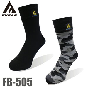 ӂ t[o[ h\bNX ubN/JtubN FB-505  h ނ Lv oCN AEghA