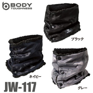 ӂ hlbNEH[}[ JW-117 O[^ubN^lCr[ ʕ {^E 