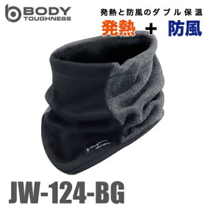 ӂ Mh lbNEH[}[ O[×ubN JW-124