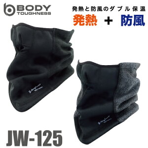 ӂ Mh n[ttFCXEH[}[ JW-125