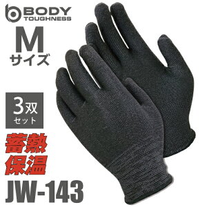 ~MCi[ JW-143 MTCY 3oZbg wU[O[ ӂ Ci[O[u S jg v