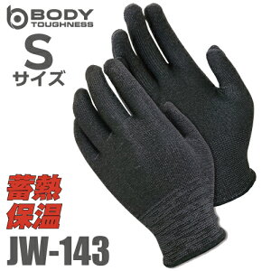 ~MCi[ JW-143 STCY wU[O[ ӂ Ci[O[u S jg v