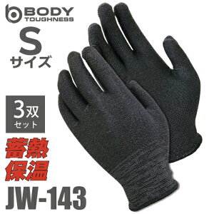 ~MCi[ JW-143 STCY 3oZbg wU[O[ ӂ Ci[O[u S jg v