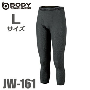 ӂ M ^Cc JW-161 LTCY NO[ Ci[EFA BTT[ tBbg