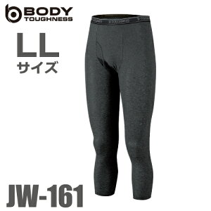 ӂ M ^Cc JW-161 LLTCY NO[ Ci[EFA BTT[ tBbg