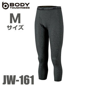 ӂ M ^Cc JW-161 MTCY NO[ Ci[EFA BTT[ tBbg