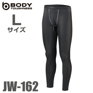 ӂ O^Cc ubN JW-162 LTCY p[Xgb` N pc