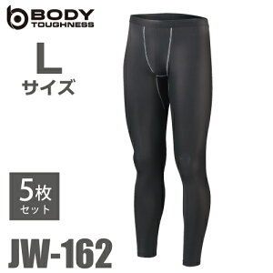 ӂ p[Xgb` O^Cc (5Zbg) JW-162 LTCY ubN N pc