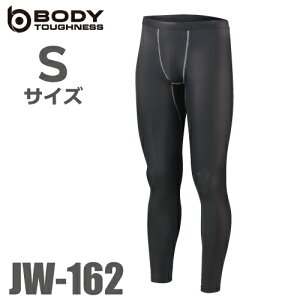 ӂ O^Cc ubN JW-162 STCY p[Xgb` N pc