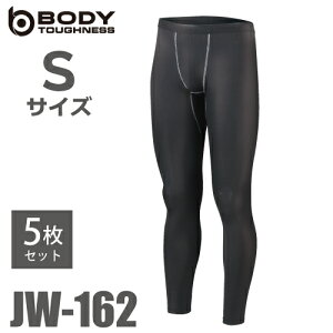 ӂ p[Xgb` O^Cc (5Zbg) JW-162 STCY ubN N pc