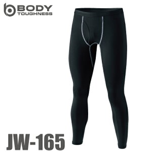 ӂ p[Xgb` OJO^Cc JW-165 S`3LTCY ubN N pc