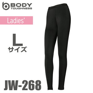 ӂ fB[X O^Cc JW-268 LTCY ubN SʏL p[Xgb` pc h 