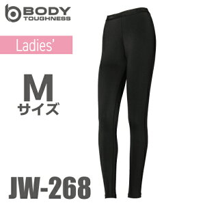 ӂ fB[X O^Cc JW-268 MTCY ubN SʏL p[Xgb` pc h 