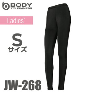 ӂ fB[X O^Cc JW-268 STCY ubN SʏL p[Xgb` pc h 