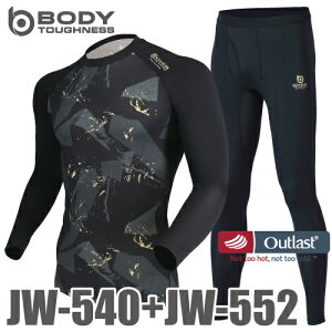 �����ӂ���� �A�E�g���X�g �����V���c JW-540 �J���t��×�u���b�N �����O�^�C�c JW-552 �u���b�N 5�T�C�Y �ē~���p NASA �I�[���V�[�Y�� Outlast