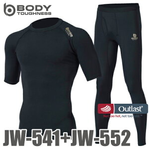 �����ӂ���� �A�E�g���X�g �X�g���b�` �����V���c JW-541 �����O�^�C�c JW-552 �u���b�N 5�T�C�Y �ē~���p NASA �I�[���V�[�Y�� Outlast