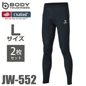 �����ӂ���� �A�E�g���X�g �X�g���b�`�����O�^�C�c JW-552 �u���b�N 2���� L�T�C�Y �ē~���p NASA �I�[���V�[�Y�� �u���b�N Outlast �p���c