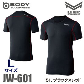 おたふく手袋 デュアルメッシュ　JW-601　ショートスリーブ（半袖）　Lサイズ　ブラック×レッド　クルーネックシャツ