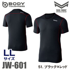 おたふく手袋 デュアルメッシュ　JW-601　ショートスリーブ（半袖）　LLサイズ　ブラック×レッド　クルーネックシャツ