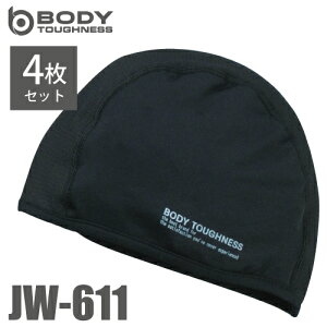 �����ӂ���� �⊴�E���L �w�A�[�L���b�v JW-611 4���� �u���b�N �t���[�T�C�Y UV�J�b�g �C���i�[�L���b�v �w�����b�g �X�g���b�`�^�C�v �z�� ����