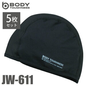 �����ӂ���� �⊴�E���L �w�A�[�L���b�v JW-611 5���� �u���b�N �t���[�T�C�Y UV�J�b�g �C���i�[�L���b�v �w�����b�g �X�g���b�`�^�C�v �z�� ����