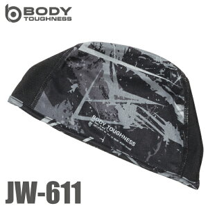 ӂ ⊴EL wA[Lbv JW-611 4F t[TCY UVJbg Ci[Lbv wbg Xgb`^Cv z 