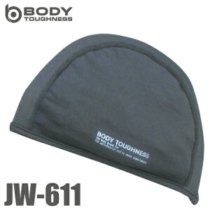 �����ӂ���� �⊴�E���L �w�b�h�L���b�v JW-611 �O���[ �t���[�T�C�Y UV�J�b�g �C���i�[�L���b�v �w�����b�g �X�g���b�`�^�C�v �z�� ����