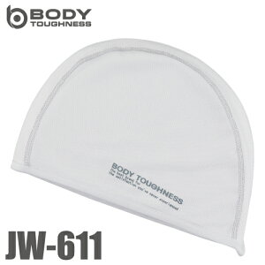 �����ӂ���� �⊴�E���L �w�b�h�L���b�v JW-611 �z���C�g �t���[�T�C�Y UV�J�b�g �C���i�[�L���b�v �w�����b�g �X�g���b�`�^�C�v �z�� ����