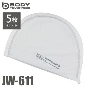 �����ӂ���� �⊴�E���L �w�b�h�L���b�v JW-611 5���� �z���C�g �t���[�T�C�Y UV�J�b�g �C���i�[�L���b�v �w�����b�g �X�g���b�`�^�C�v �z�� ����