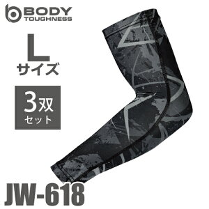 ӂ ڐG⊴ A[Jo[ JW-618 3 Jt×ubN LTCY UVJbgndl Xgb`^Cv