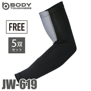 ӂ BT⊴ A[Jo[ibV^Cvj JW-619 5 ubN t[TCY UV CUTndl Xgb`^Cv